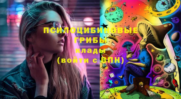 дистиллят марихуана Абдулино