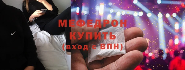 хмурый Абинск