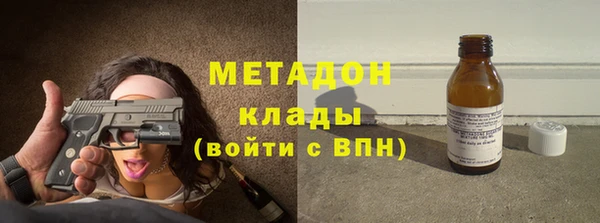 кокс Абаза