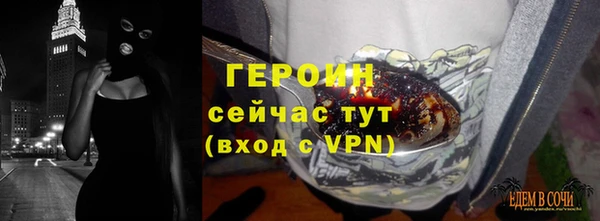 дистиллят марихуана Абдулино