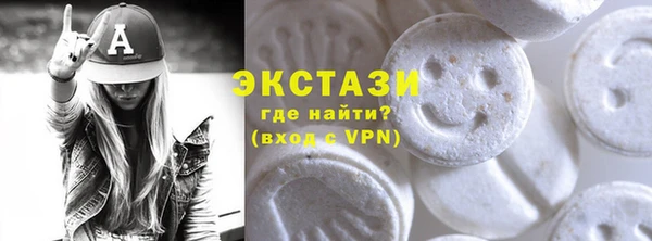 дистиллят марихуана Абдулино