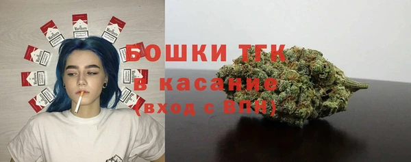 кокс Абаза