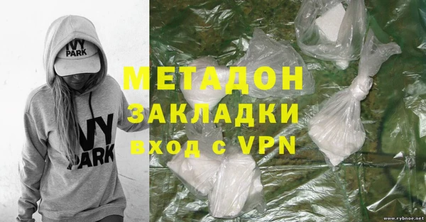 хмурый Абинск