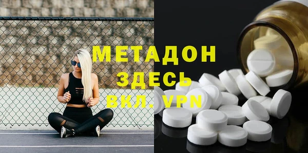 герыч Алексеевка