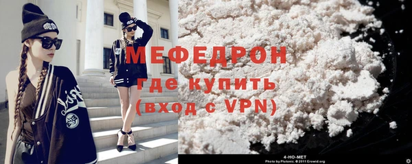 хмурый Абинск