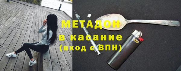 бошки Алексин