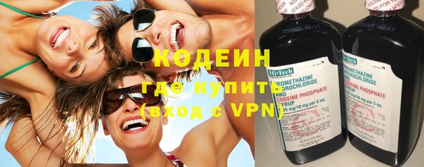 хмурый Абинск