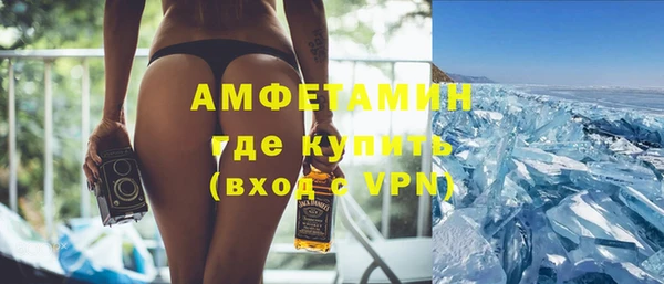 дистиллят марихуана Абдулино